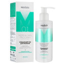 Очищающий гель для умывания Meddis Norma Skin Program 200ml