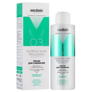 Лосьон для сужения пор для жирной и проблемной кожи Meddis Norma Derm Program 150ml