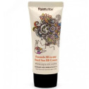 ВВ-крем солнцезащитный FarmStay All-in One Snail Sun BB Cream 50ml