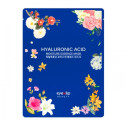 Увлажняющая тканевая маска с гиалуроновой кислотой для лица Eyenlip HYALURONIC ACID MOISTURE ESSENCE MASK 25ml