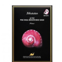 Тканевая маска с муцином улитки JM Solution Active Pink Snail Brightening Mask 30ml