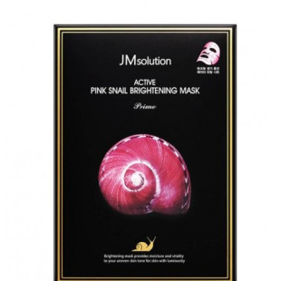 Тканевая маска с муцином улитки JM Solution Active Pink Snail Brightening Mask 30ml