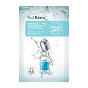 Заспокійлива маска Real Barrier Aqua Soothing Ampoule 28 ml