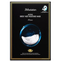 Маска с экстрактом ласточкиного гнезда JM Solution Active Bird's Nest Moisture Mask 30ml