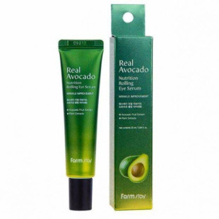 Сыворотка-роллер для кожи вокруг глаз с экстрактом авокадо FarmStay Real Avocado Nutrition Rolling Eye Serum 25ml