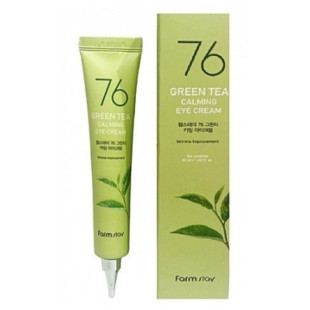 Крем для кожи вокруг глаз с зеленым чаем FarmStay 76 Green Tea Calming Eye Cream 45ml