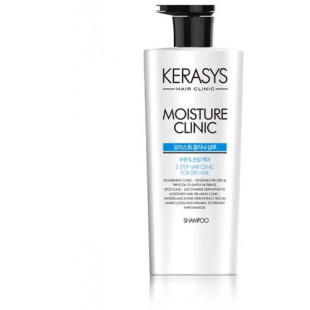 Шампунь увлажняющий для волос Kerasys Moisture Clinic Plus Shampoo 600ml