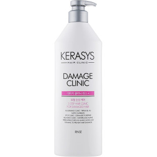 Кондиционер для волос «Восстанавливающий» Kerasys Hair Clinic System Damage Clinic Rinse 600ml