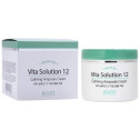 Заспокійливий крем JIGOTT VITA SOLUTION 12 CALMING AMPOULE CREAM 100ml