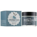 Отбеливающий крем для лица JIGOTT GOAT MILK BRIGHTENING CREAM 70ml