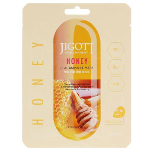 Ампульная маска для лица с экстрактом меда JIGOTT HONEY REAL AMPOULE MASK 27ml