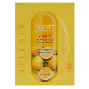 Ампульная маска с витаминами JIGOTT VITAMIN REAL AMPOULE MASK 27ml