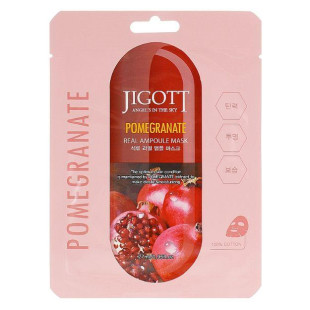 Ампульная Маска с экстрактом граната JIGOTT POMEGRANATE REAL AMPOULE MASK 27ml