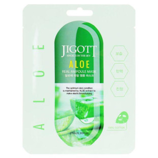 Ампульная маска с алоэ JIGOTT ALOE REAL AMPOULE MASK 27ml