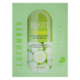 Тканевая маска для лица с экстрактом огурца JIGOTT CUCUMBER REAL AMPOULE MASK 27ml