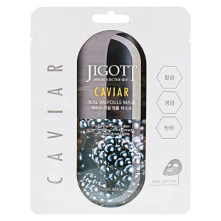 Тканевая маска для лица на основе экстракта черной икры JIGOTT CAVIAR REAL AMPOULE MASK 27ml