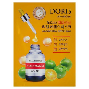 Ампульная маска для лица с экстрактом каламанси Doris Calamansi Real Essence Mask 25ml