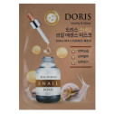 Ампульная маска с муцином улитки DORIS SNAIL REAL ESSENCE MASK 25ml