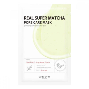 Маска тканевая с чаем матча для лица Some By Mi Real Super Matcha Pore Care Mask 20ml