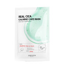 Маска тканинна заспокійлива з центелою азіатської для обличчя Some By Mi Real Cica Calming Care Mask 20ml