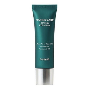 Сироватка для шкіри навколо очей із ретинолом Heimish Marine Care Retinol Eye Serum 30ml