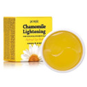 Патчі Зволожуючі Тонізуючі Дерму З Екстрактом Ромашки Petitfee Chamomile Lightening Hydrogel Eye Patch