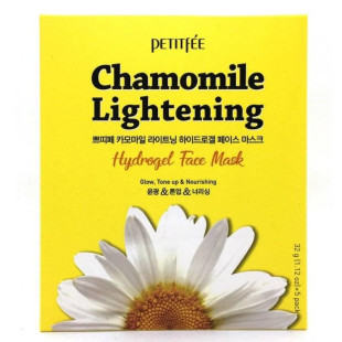 Маска Осветляющая С Экстрактом Ромашки Petitfee Chamomile Lightening Hydrogel Face Mask