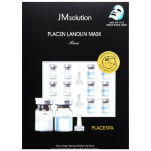 Маска тканевая с ланолином и плацентой JMsolution Placen Lanolin Mask Pure 30ml