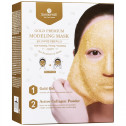 Маска моделює із золотом з омолоджуючим ефектом GOLD PREMIUM PLUS MODELING MASK SHANGPREE 50ml