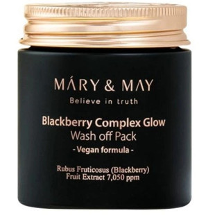 Антиоксидантна глиняна маска з ожиною Mary&May Blackberry Complex Glow Wash Off Pack 125g