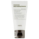 Пінка для вмивання з центелою та зеленим чаєм Purito From Green Deep Foaming Cleanser 150ml