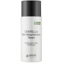 Тонер для обличчя Eyenlip Centella Skin Resurrection Toner 150ml