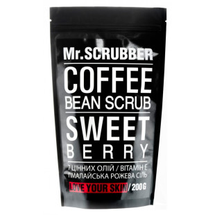 Скраб кофейный с ароматом свежих ягод для тела Mr.Scrubber Sweet Berry 200g