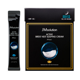 Крем ночной увлажняющий с экстрактом ласточкиного гнезда JM Solution Active Bird's Nest Sleeping Cream 4 ml