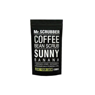 Скраб кофейный антицеллюлитный для тела Mr.Scrubber Sunny Banana 200g