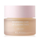 Маска Для Губ Ночная Восстанавливающая KLAVUU Nourishing Care Lip Sleeping Pack Vanilla 20ml