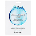 Тканинна маска для обличчя з гіалуроновою кислотою FarmStay Hyaluronic Acid Super Aqua Soothing Mask 25ml