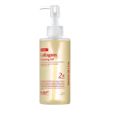 Гидрофильное масло для лица с лактобактериями MEDI-PEEL Red Lacto Collagen Cleansing Oil(2.0)200ml, фото 2