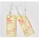 Гидрофильное масло для лица с лактобактериями MEDI-PEEL Red Lacto Collagen Cleansing Oil(2.0)200ml, фото 4