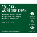 Крем для лица Fortheskin Real Cica Water Drop Cream 100ml, фото 3