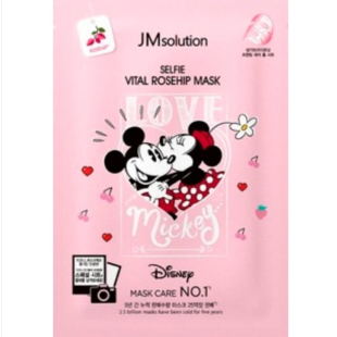 Маска тканевая с экстрактом шиповника JMsolution Selfie Vital Rosehip Mask 1шт