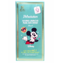 Крем сонцезахисний Jmsolution Marine Luminous Pearl Sun Cream Pearl x Disney Mickey 50 ml, фото 3