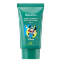 Крем солнцезащитный Jmsolution Marine Luminous Pearl Sun Cream Pearl x Disney MINI 50 мл, фото 3