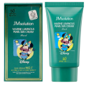 Крем солнцезащитный Jmsolution Marine Luminous Pearl Sun Cream Pearl x Disney MINI 50 мл, фото 4