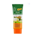 Солнцезащитный крем с муцином улитки EKEL Soothing & Moisture Snail Sun Block 70ml, фото 3