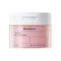 Увлажняющие гелевые тонер-пады с коллагеном Biodance Collagen Gel Toner Pads 60Pads, фото 2