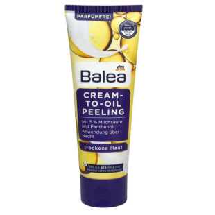 Нічний крем-пілінг Крем-масло Balea, 75 ml (Німеччина)