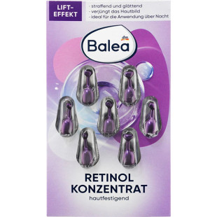 Концентрат від зморшок для шкіри в капсулах Balea Konzentrat Retinol  7 шт.