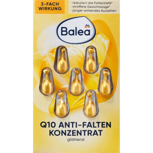 Концентрат для обличчя проти зморшок з Q10 у капсулах Balea Anti-Falten Konzentrat Q10  7 шт