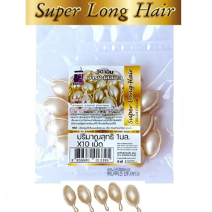 Капсулы для волос «Сохранение цвета и от секущихся кончиков», A-Trainer Super Long Hair 10 шт